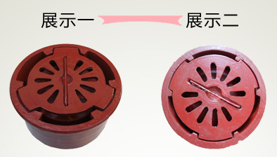 產(chǎn)品展示.jpg