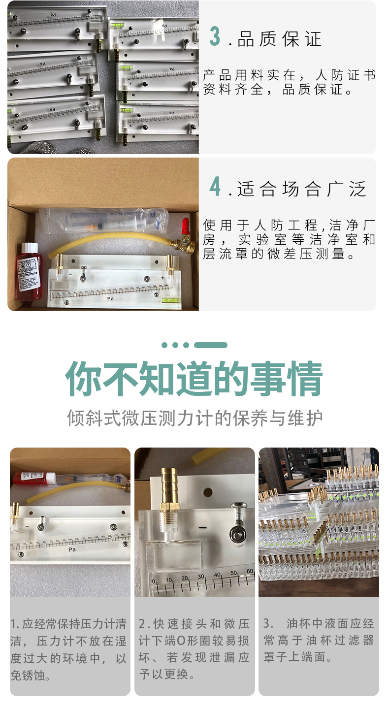 微信圖片_20220420154639.jpg 微信圖片_20220420154639.jpg