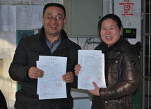 鼎興完善的物流體系讓我們省心！