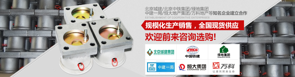 規(guī)?；a(chǎn)銷(xiāo)售，全國(guó)現(xiàn)貨供應(yīng)