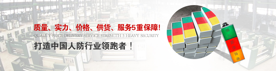 國(guó)家標(biāo)準(zhǔn)三包服務(wù) 國(guó)家標(biāo)準(zhǔn)三包服務(wù)