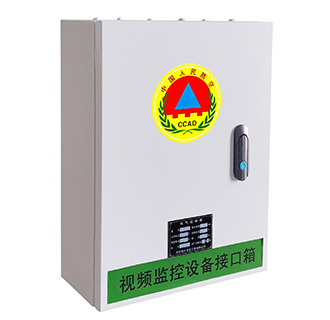 SPJK型視頻監(jiān)控設(shè)備接口箱 SPJK型視頻監(jiān)控設(shè)備接口箱