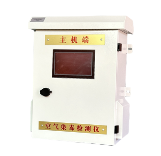 空氣染毒監(jiān)測(cè)儀 空氣染毒監(jiān)測(cè)儀