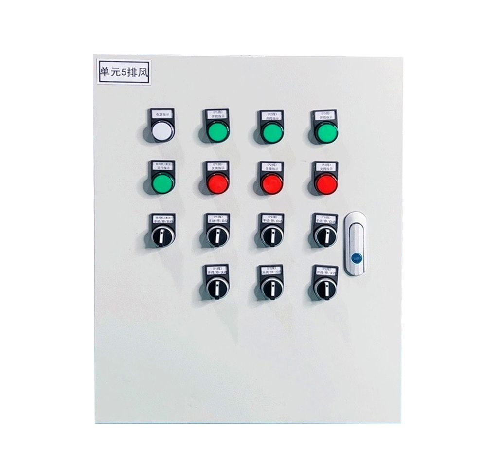 SFKX-C型排風(fēng)機房通風(fēng)方式控制箱 SFKX-C型排風(fēng)機房通風(fēng)方式控制箱