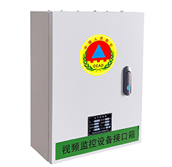 SPJK型視頻監(jiān)控設備接口箱 SPJK型視頻監(jiān)控設備接口箱