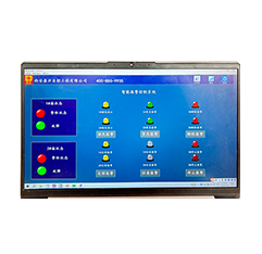 BJKX型智能報(bào)警控制面板